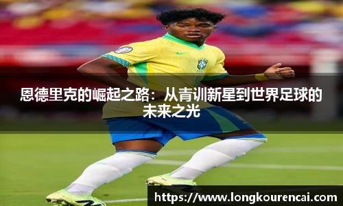 zoty中欧官方网站